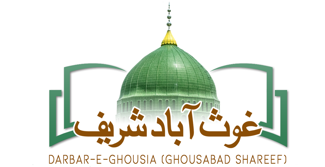 Darbar-e-Ghousia Logo